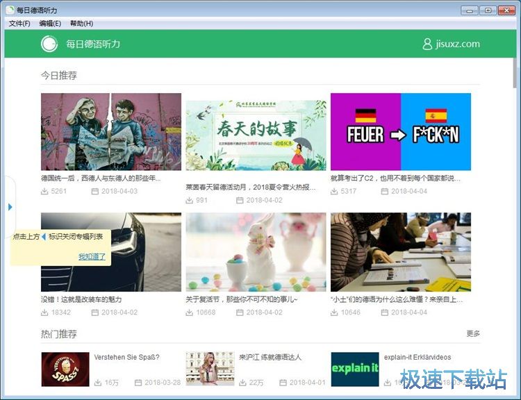 ע���~̖�̳�