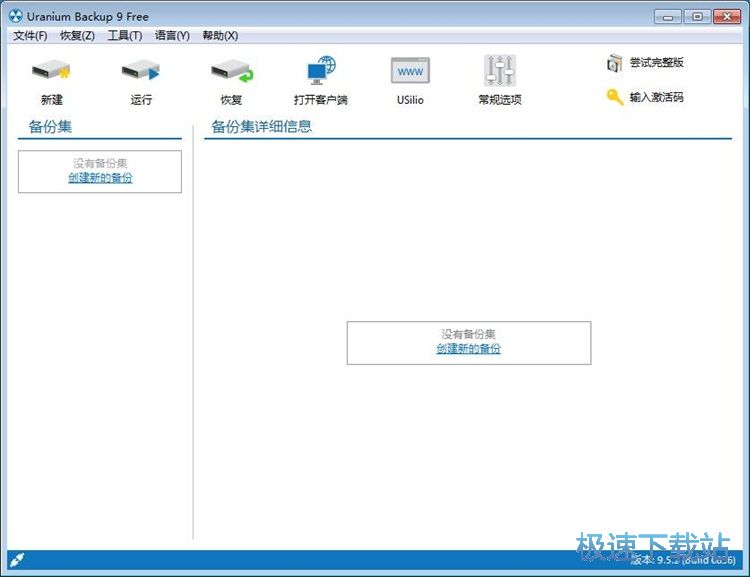 ����ļ��A�̳�