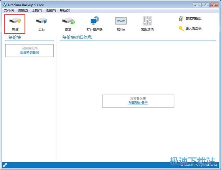 ����ļ��A�̳�