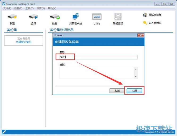 ����ļ��A�̳�