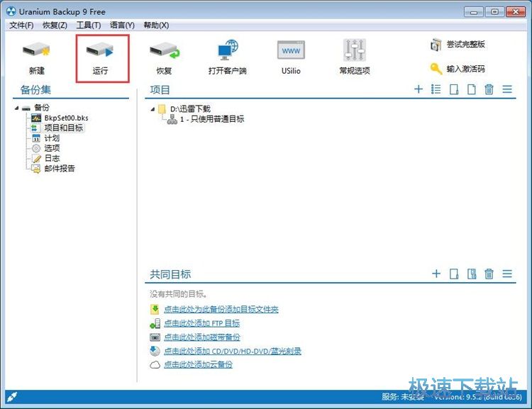 ����ļ��A�̳�