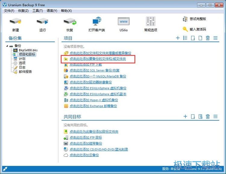 ����ļ��A�̳�