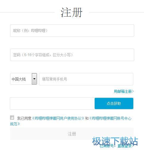 ע���~̖�̳�