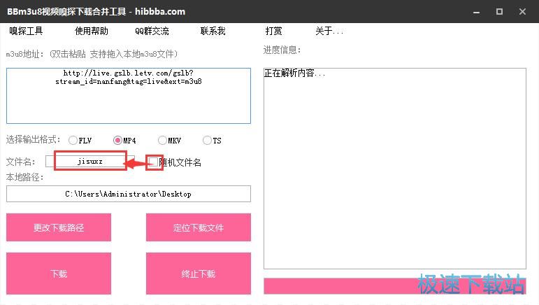 ���dҕ�l�̳�