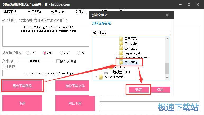 ���dҕ�l�̳�