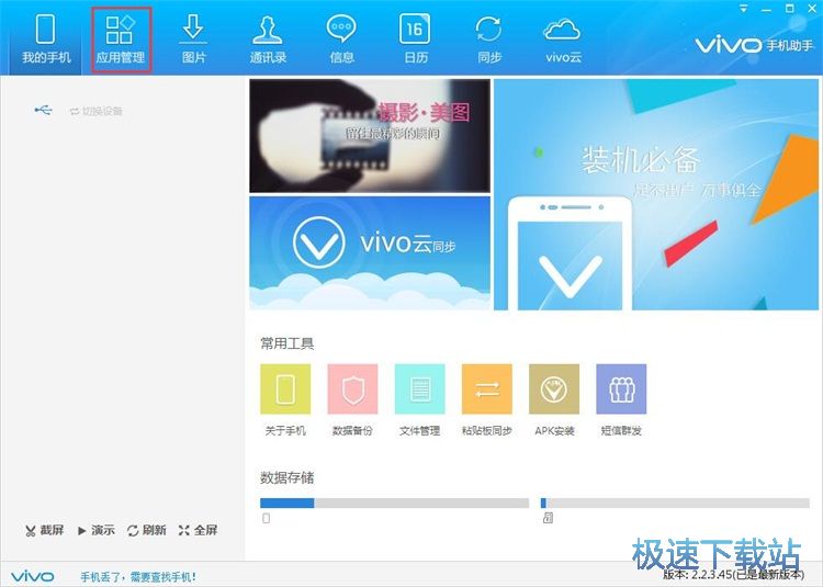 ���d����/�Α�̳�