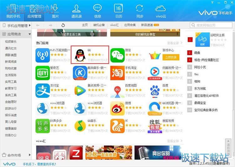 ���d����/�Α�̳�