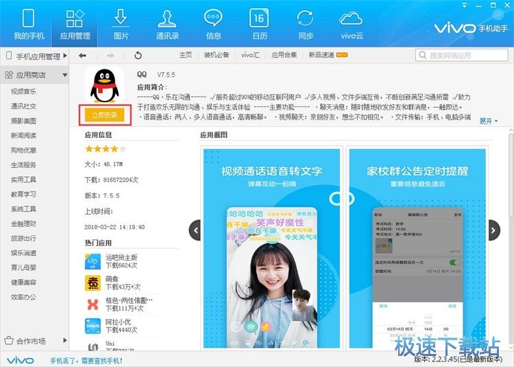 ���d����/�Α�̳�