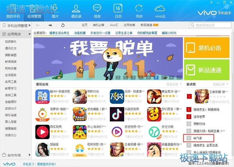 ���d����/�Α�̳�