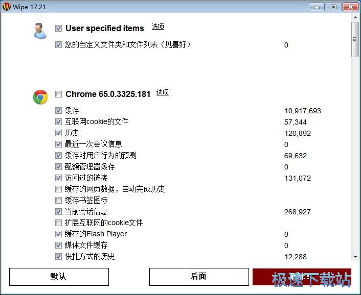 ����h�������ļ��̳�