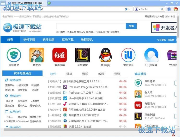 �O�Þg�[����퓽̳�