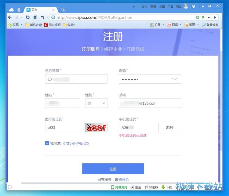 ע���~̖�̳�