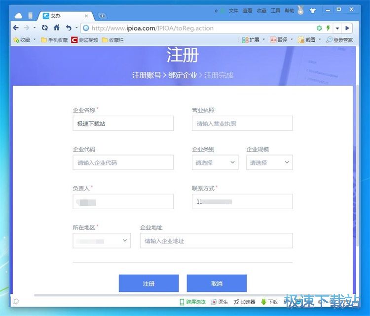 ע���~̖�̳�