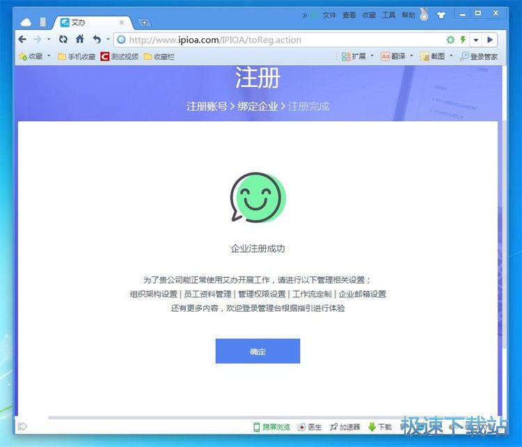 ע���~̖�̳�