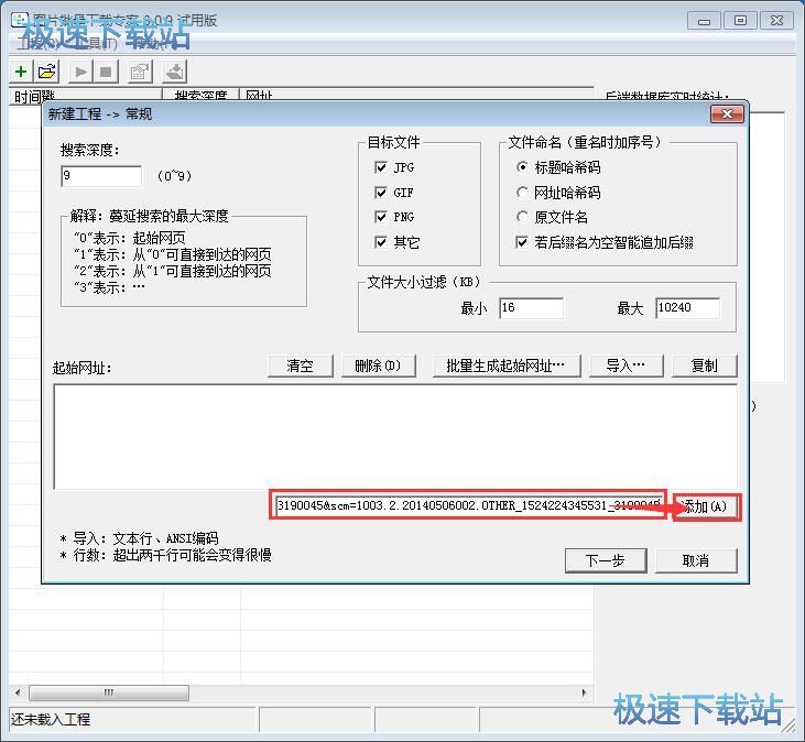 �������d�W퓈DƬ�̳�