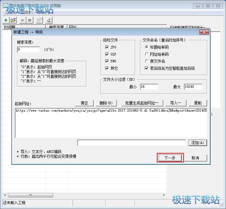 �������d�W퓈DƬ�̳�