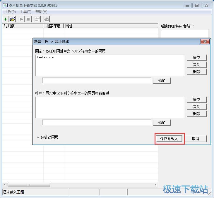 �������d�W퓈DƬ�̳�