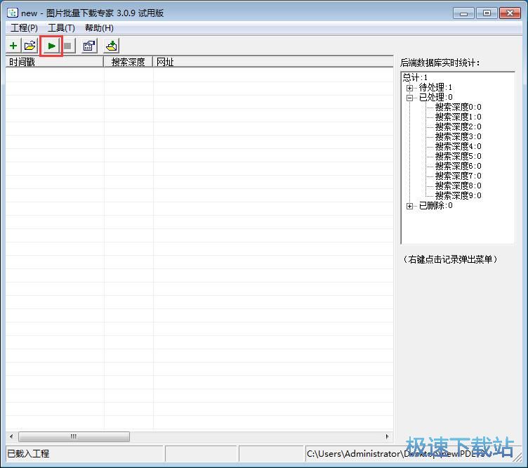 �������d�W퓈DƬ�̳�