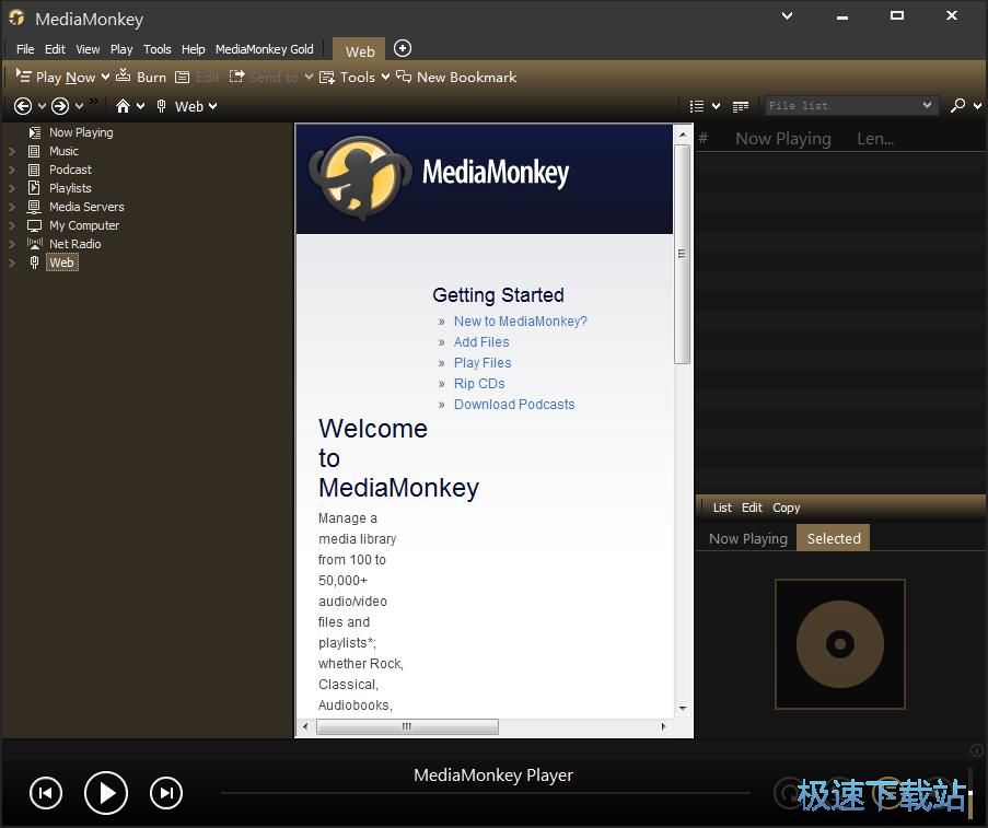 ���ű��������̳�