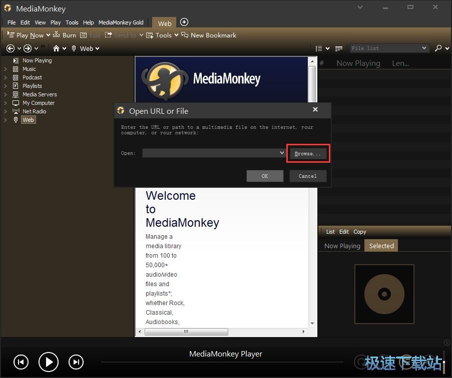 ���ű��������̳�