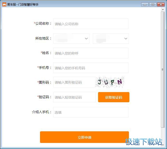 ע��(c��)�~̖(h��o)�̳�