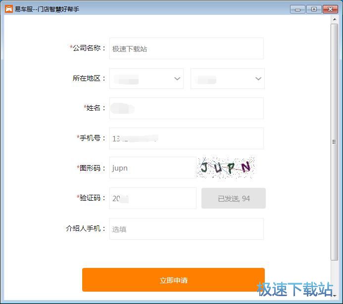 ע��(c��)�~̖(h��o)�̳�