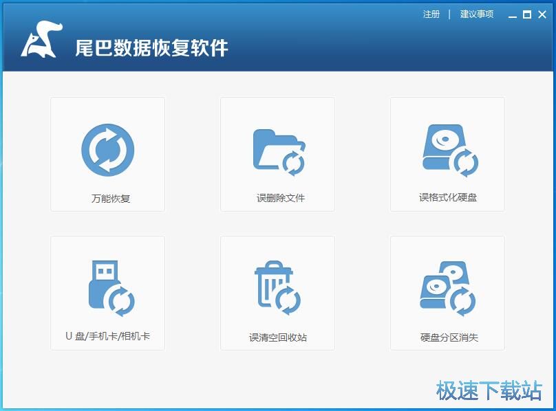 �����ޏ�(f��)���h�DƬ�̳�