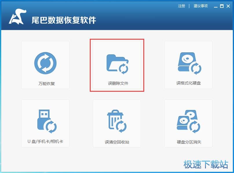 �����ޏ�(f��)���h�DƬ�̳�