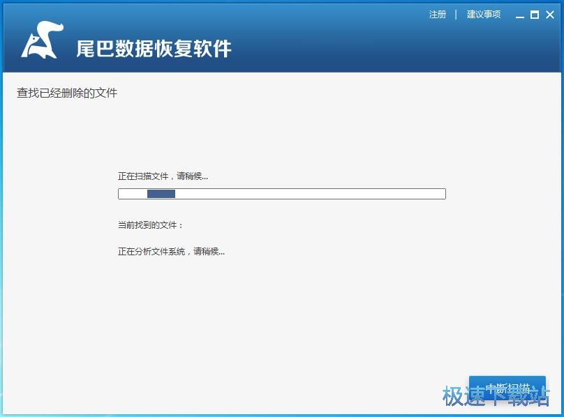 �����ޏ�(f��)���h�DƬ�̳�