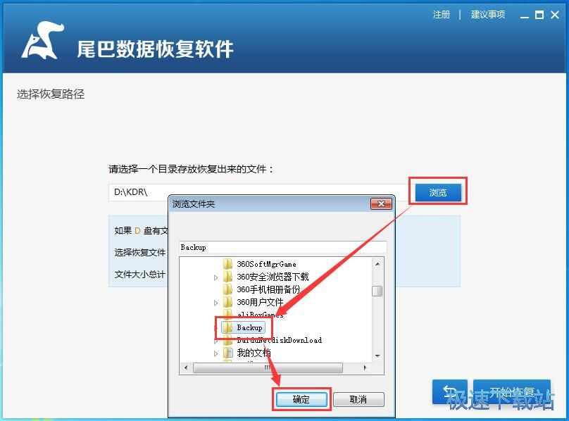 �����ޏ�(f��)���h�DƬ�̳�