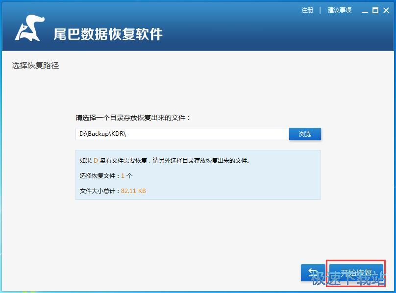 �����ޏ�(f��)���h�DƬ�̳�