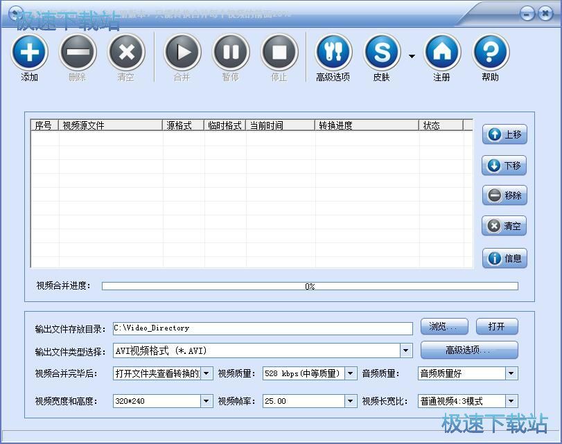 �ϲ�ҕ�l�̳�