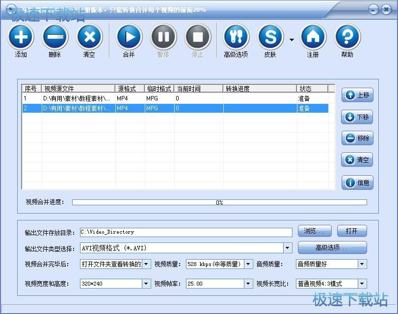 �ϲ�ҕ�l�̳�