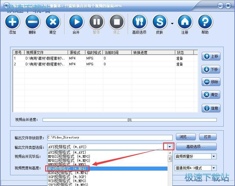 �ϲ�ҕ�l�̳�