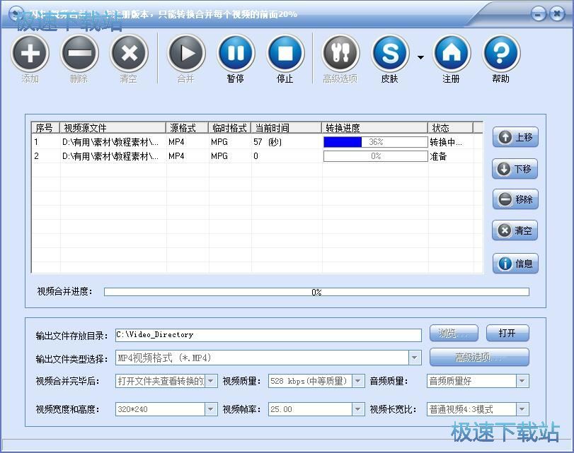 �ϲ�ҕ�l�̳�