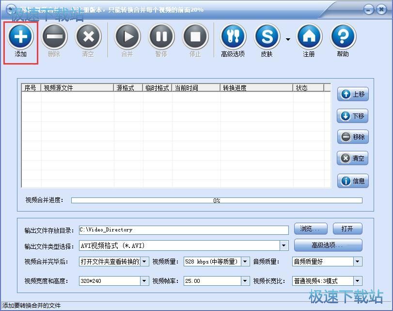 �ϲ�ҕ�l�̳�