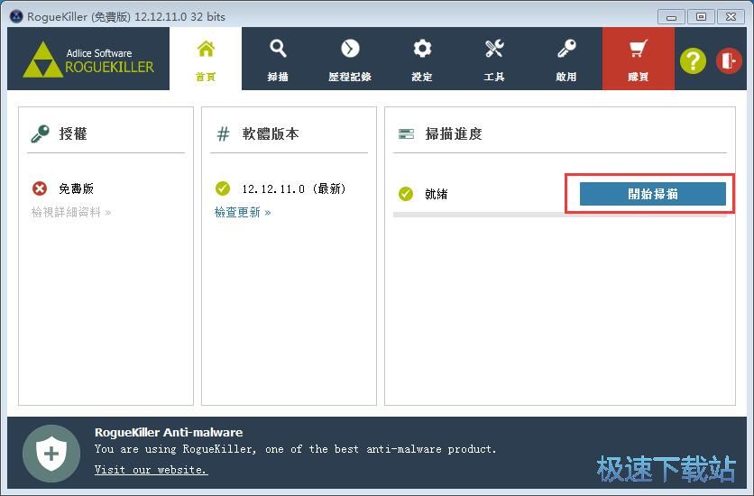 ������åܛ���̳�