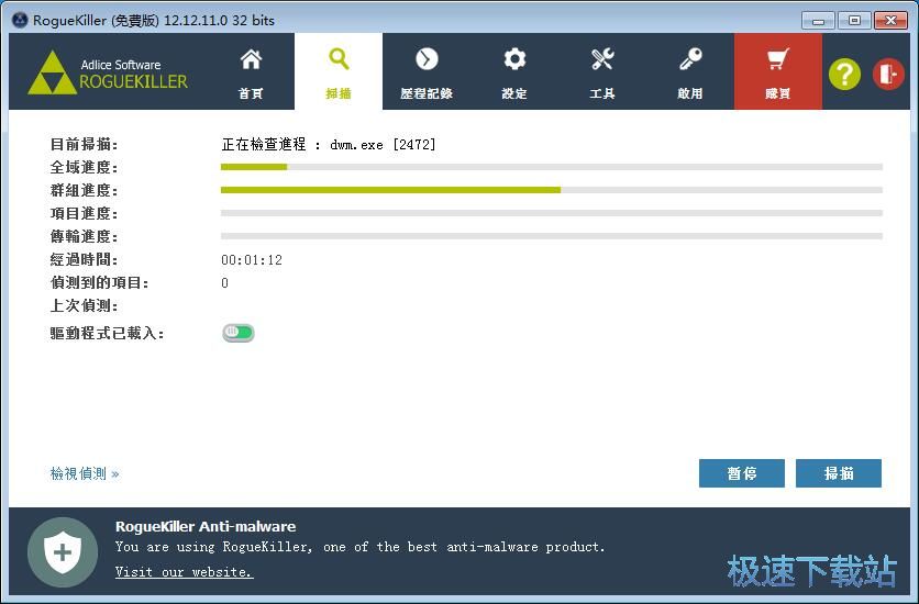 ������åܛ���̳�