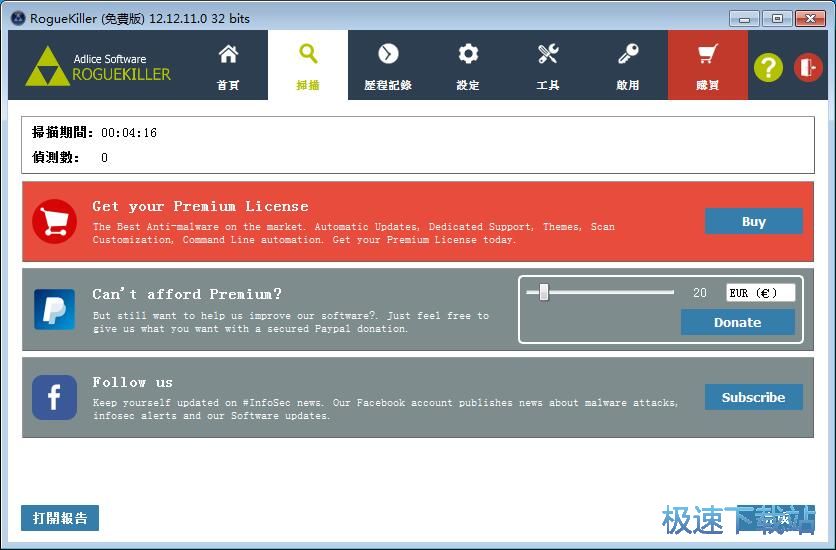 ������åܛ���̳�