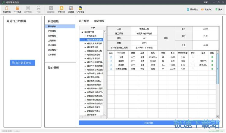 �������b�A��̳�