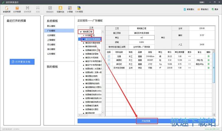 �������b�A��̳�