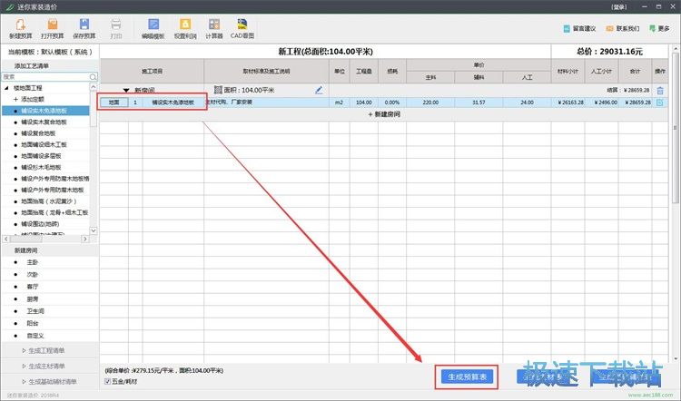 �������b�A��̳�