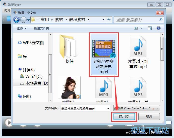 ����ҕ�l�̳�