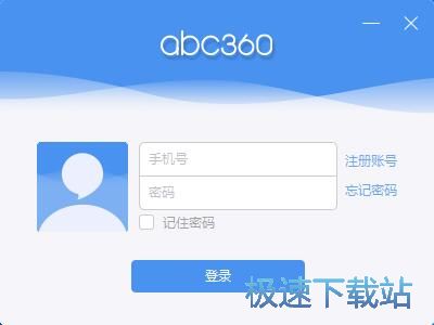 ע���~̖�̳�