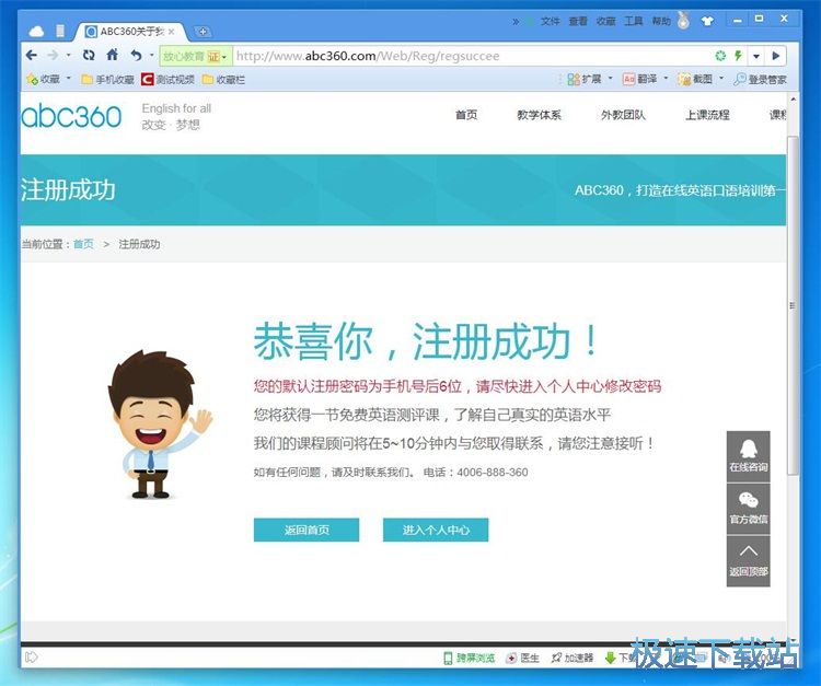 ע���~̖�̳�