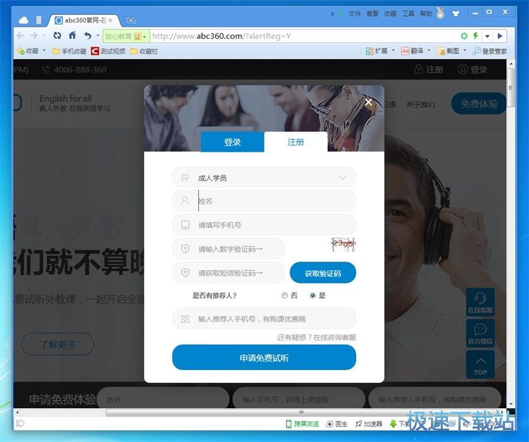 ע���~̖�̳�