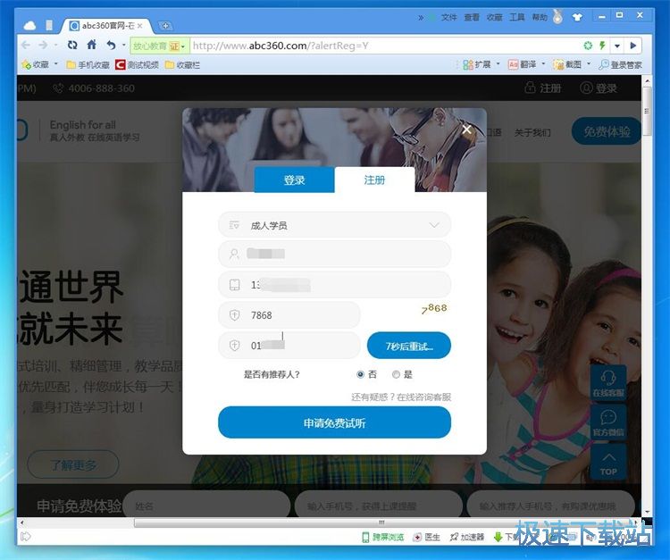 ע���~̖�̳�