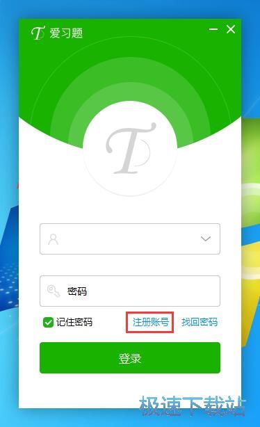 ע���~̖�̳�