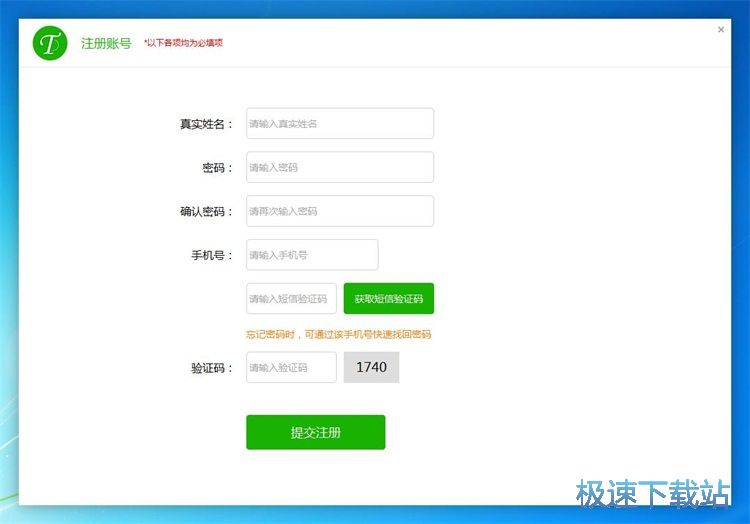 ע���~̖�̳�