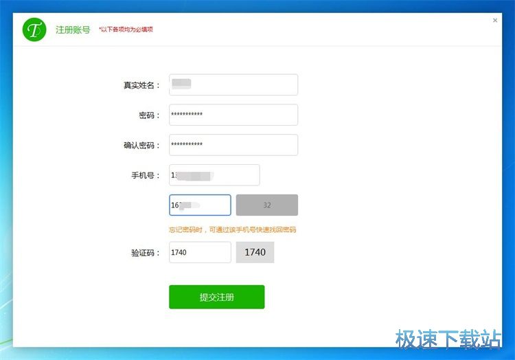 ע���~̖�̳�